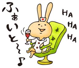 Pain, pain, go away! sticker #5005517