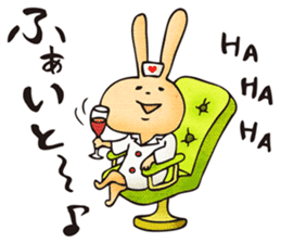 Pain, pain, go away! sticker #5005517