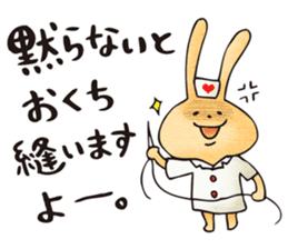 Pain, pain, go away! sticker #5005519