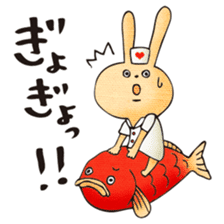 Pain, pain, go away! sticker #5005520