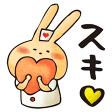 Pain, pain, go away! sticker #5005526