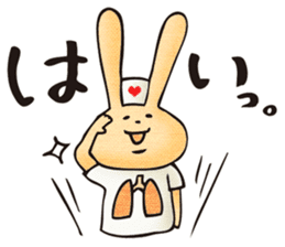 Pain, pain, go away! sticker #5005530