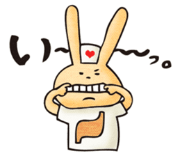 Pain, pain, go away! sticker #5005532