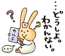 Pain, pain, go away! sticker #5005533