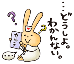 Pain, pain, go away! sticker #5005533