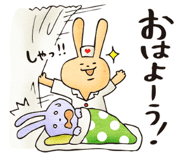 Pain, pain, go away! sticker #5005534