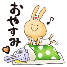 Pain, pain, go away! sticker #5005535