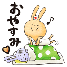 Pain, pain, go away! sticker #5005535