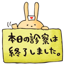 Pain, pain, go away! sticker #5005540