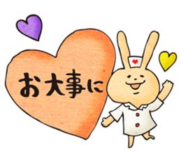 Pain, pain, go away! sticker #5005541