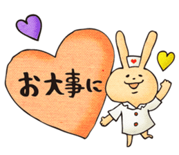 Pain, pain, go away! sticker #5005541