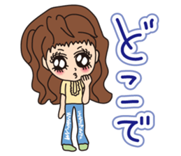 Refreshing girl sticker #5005544