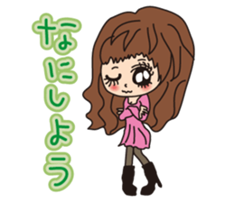 Refreshing girl sticker #5005545