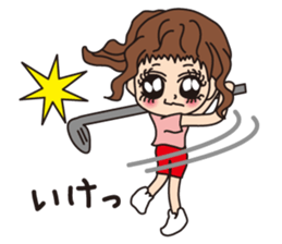 Refreshing girl sticker #5005547