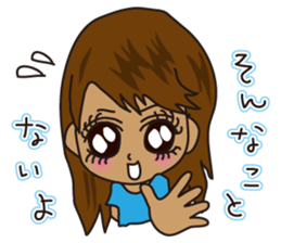 Refreshing girl sticker #5005564