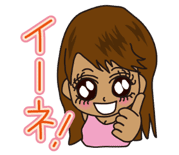 Refreshing girl sticker #5005565