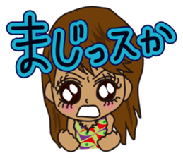 Refreshing girl sticker #5005566