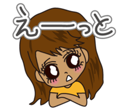 Refreshing girl sticker #5005567