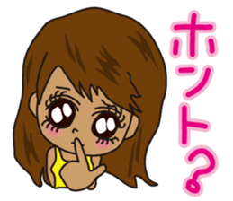 Refreshing girl sticker #5005573