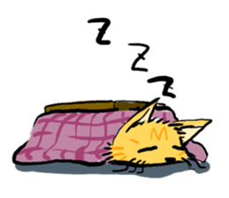 KYAN is a cat of share house. Vol.2 sticker #5005587