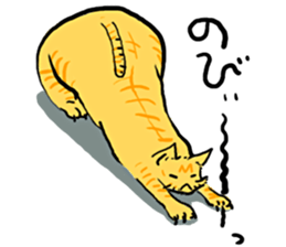 KYAN is a cat of share house. Vol.2 sticker #5005594