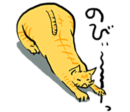 KYAN is a cat of share house. Vol.2 sticker #5005594