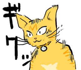 KYAN is a cat of share house. Vol.2 sticker #5005605