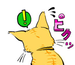 KYAN is a cat of share house. Vol.2 sticker #5005606