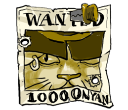 KYAN is a cat of share house. Vol.2 sticker #5005607