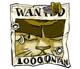 KYAN is a cat of share house. Vol.2 sticker #5005607