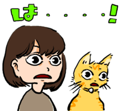 KYAN is a cat of share house. Vol.2 sticker #5005614