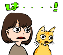 KYAN is a cat of share house. Vol.2 sticker #5005614