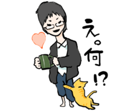 KYAN is a cat of share house. Vol.2 sticker #5005616