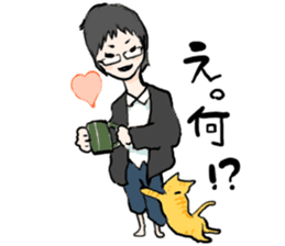 KYAN is a cat of share house. Vol.2 sticker #5005616