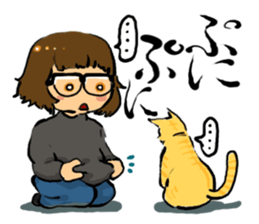 KYAN is a cat of share house. Vol.2 sticker #5005617