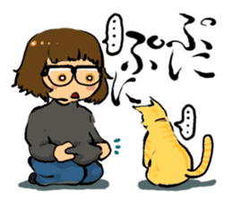 KYAN is a cat of share house. Vol.2 sticker #5005617