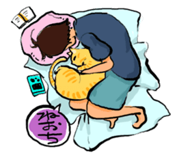 KYAN is a cat of share house. Vol.2 sticker #5005618