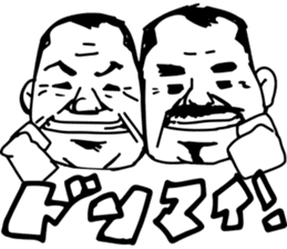 Guzman y Gomez(GYG) sticker #5005822