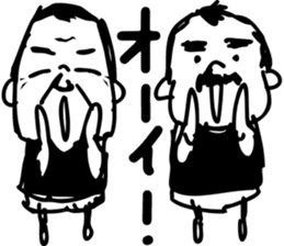 Guzman y Gomez(GYG) sticker #5005823