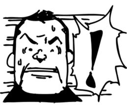 Guzman y Gomez(GYG) sticker #5005824