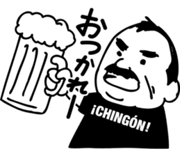 Guzman y Gomez(GYG) sticker #5005825