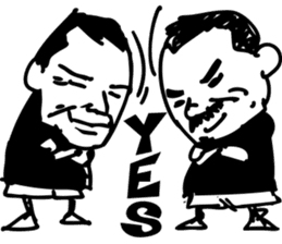 Guzman y Gomez(GYG) sticker #5005826