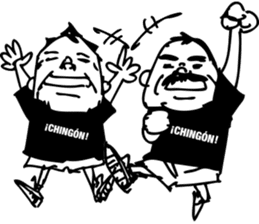 Guzman y Gomez(GYG) sticker #5005833