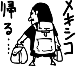 Guzman y Gomez(GYG) sticker #5005837