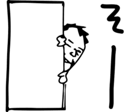 Guzman y Gomez(GYG) sticker #5005845