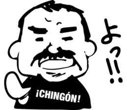 Guzman y Gomez(GYG) sticker #5005850