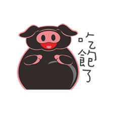 Little Black Pig sticker #5006106