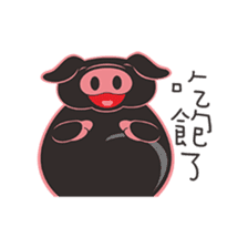 Little Black Pig sticker #5006106
