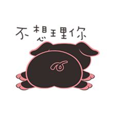 Little Black Pig sticker #5006107