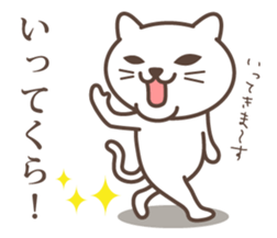 wakayama-ben part5 sticker #5006142